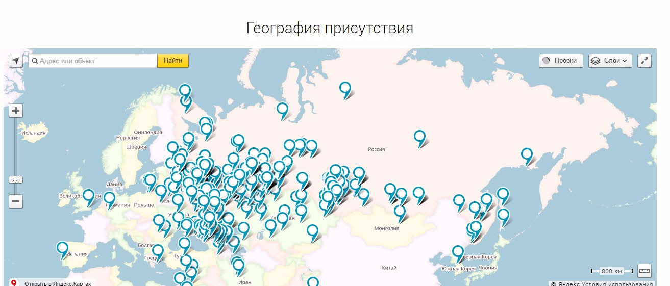 Днс на карте москвы. География присутствия компании. Карта присутствия компании. Карта географического присутствия. Расширение географии присутствия компании.