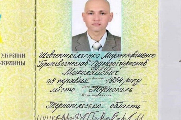 Изображение