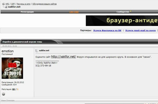 Изображение