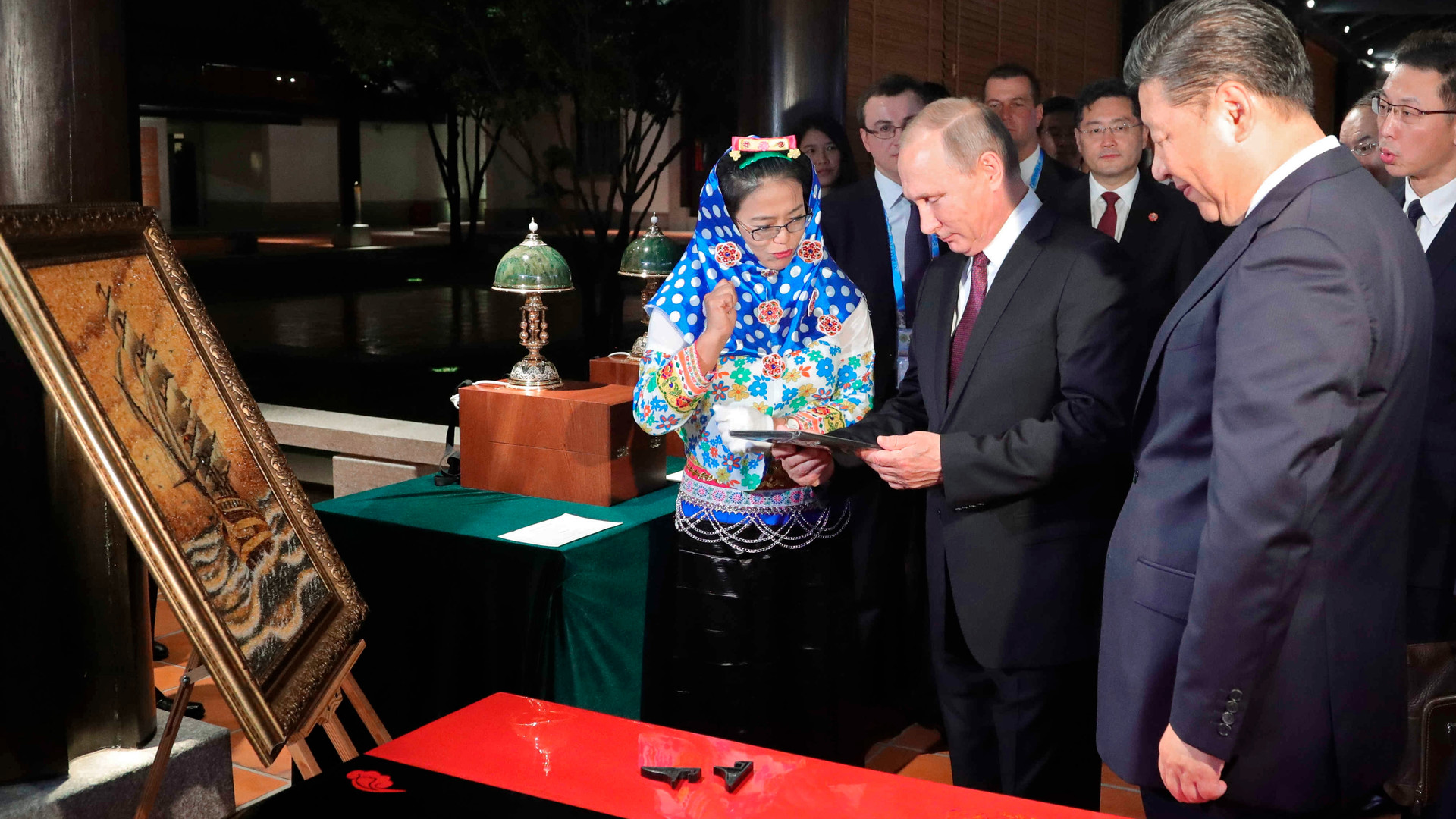 Изображение