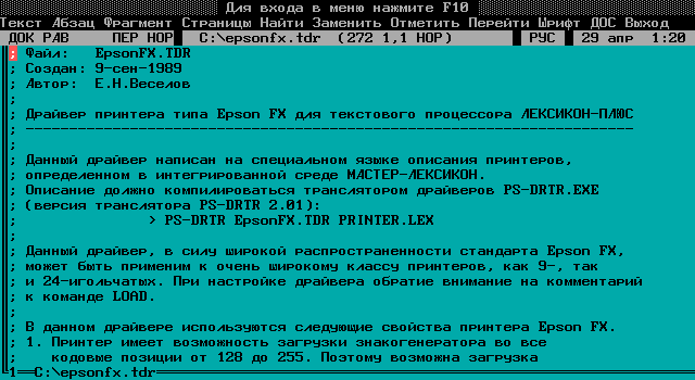 Изображение