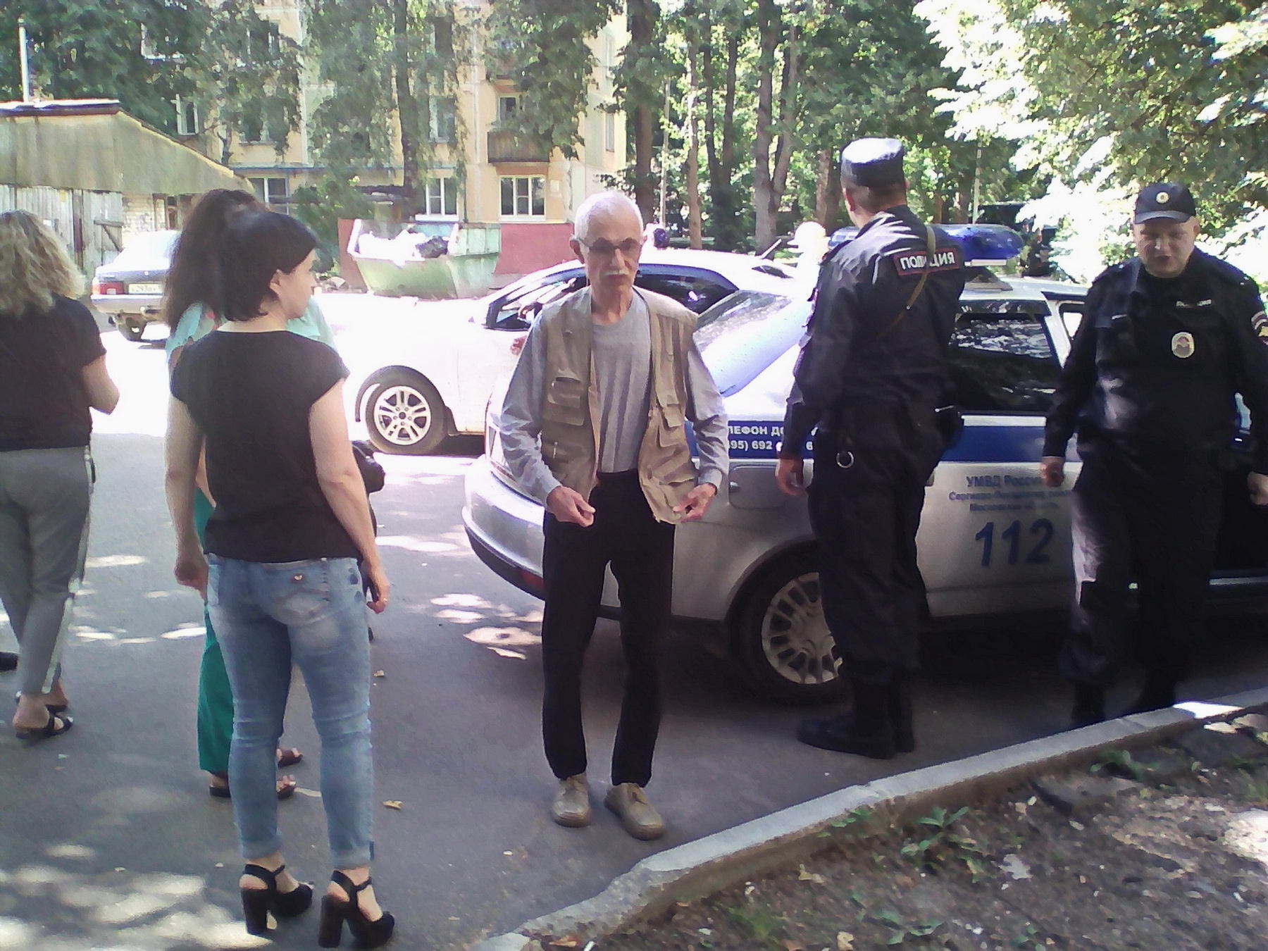 Андрей Мардасов Сергиев Посад Вконтакте