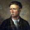 Аватара пользователя